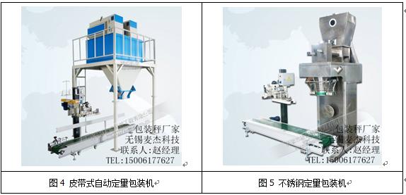 高效空气过滤器价格